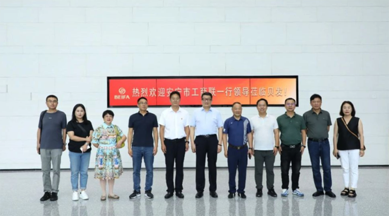 罗云明书记陪同安宁市政协潘志平副主席一行赴宁波开展学习考察活动