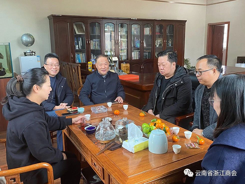 走访会员企业 促进经济发展 ——党委第一书记、执行会长罗云明一行走访常务副会长单位云南康恩贝集团有限公司