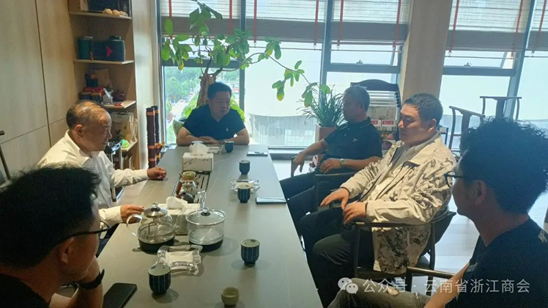 缅甸浙江商会会长屠国定到会拜访