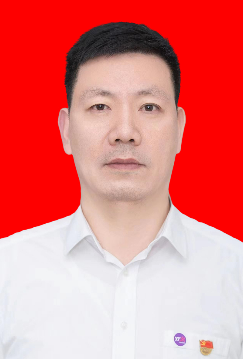 柯兴华  副会长，云南圆通速递有限公司总经理