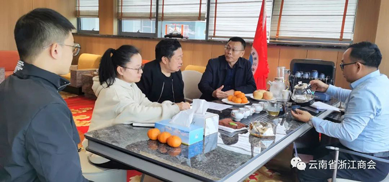 文山州投资促进局局长李骞到访商会
