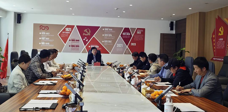 云南省政协原副主席程连元莅临商会开展电子商务发展专题调研