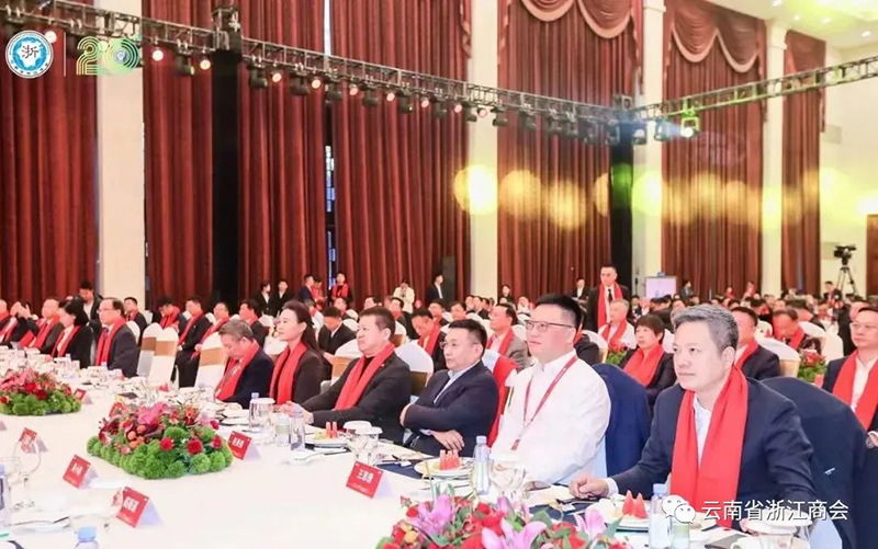 “双向奔赴共携手,助推中原更出彩”——“知名浙商中原行”活动在河南召开